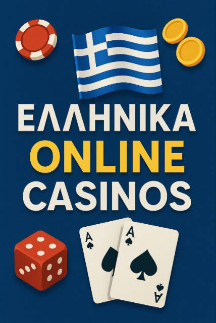 Ανακαλύπτοντας το NV Casino Οδηγός για Νέους Παίκτες Ανακαλύπτοντας το NV Casino Οδηγός για Νέους Παίκτες