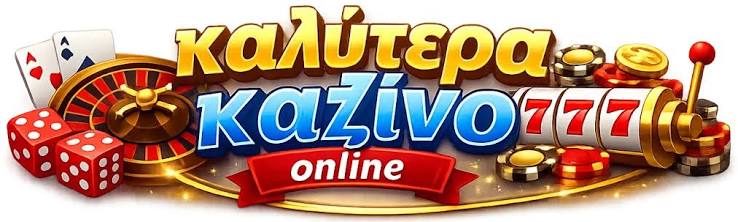 Online Casino Abroad Ανακαλύψτε τα Καλύτερα Ξένα Καζίνο 252207162 Online Casino Abroad Ανακαλύψτε τα Καλύτερα Ξένα Καζίνο 252207162